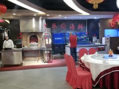 大堂-登瀛楼(鼓楼店)