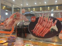 -争鲜回转寿司(南开大悦城店)