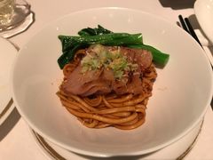 松露叉烧葱油拌面-金轩中餐厅 Jin Xuan(浦东丽思卡尔顿酒店)