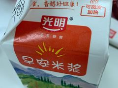 -全家便利店(世贸丽晶城店)