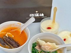 -珠海市博物馆