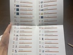 -NokNok Coffee(宽窄巷子店)