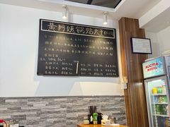 -黄阿姨锅贴大王(万航渡路店)