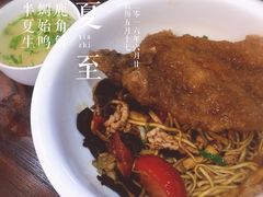 -望江面馆(杭州智汇中心店)