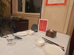-云腾食府·云南菜