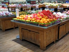 -幸福荣耀生鲜超市(和平街店)