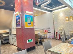 -敏华冰厅(平安金融中心店)