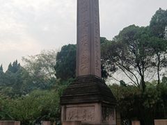 -房湖公园