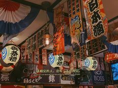 -平成屋· Late Night 食堂(四川北路店)