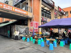 -纽道沸巫山纸包鱼(中海国际店)