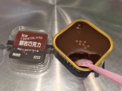 -福晶园益生菌蛋糕面包(紫荆山店)