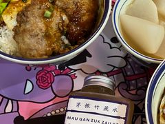 -亞婆井·劲抽面食(铂顿城店)