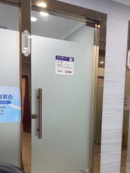 -武汉五洲整形外科医院