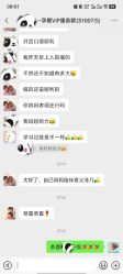 -慢脚印孕产中心(园区国金店)