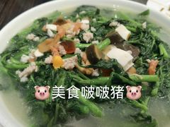 -新海利(北岭店)