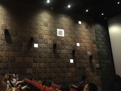 -成都百丽宫影城(LUXE太古里店)