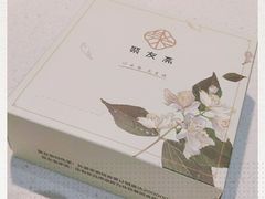 -聚友斋(陶瓷琉璃馆水晶街店)