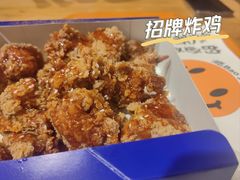 -前进5路汉堡炸鸡(汉街skp店)