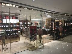 -VENCHI 闻绮(北京国贸商城店)