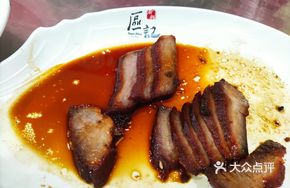 Double Flower Red Rod Char Siu