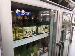 -the frypan韩国炸鸡啤酒(五路居店)