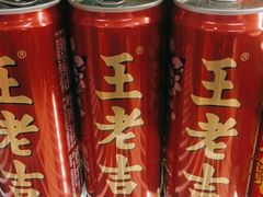 -李记称盘牛杂串串(广厦店)