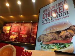 -The Habit Burger Grill 哈比特汉堡(爱琴海店)