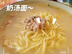 -渔桥李记奶汤面(东街店)