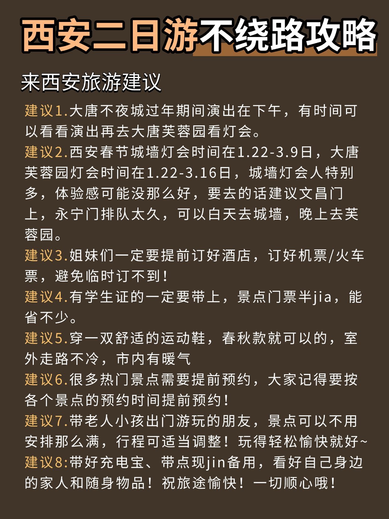 https://qcloud.dpfile.com/pc/mhhRmiuHHaRXl_lyeUjHSViCjXa6724HRX2-_bEncmEMNz_9C2uRxkNHF6_y8Qv2Y0q73sB2DyQcgmKUxZFQtw.jpg