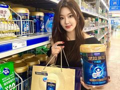 -麦德龙(南山店)