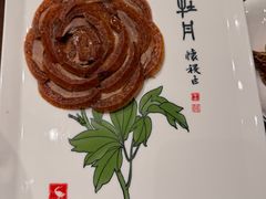 -全聚德(上海首店浦东店)