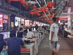 -鸿通城购物中心