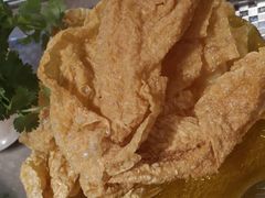 炸腐皮-牛天下·牛肉·海鲜·打边炉·融合菜