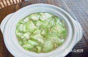 White Jade Loofah Naturally Sweet