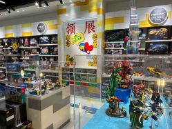-乐高授权专卖店(中关村领展店)