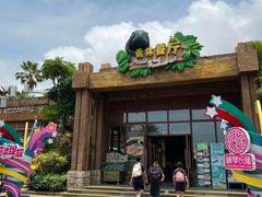 -雨林餐厅(长隆海洋王国店)