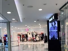 -凯德MALL(望京店)