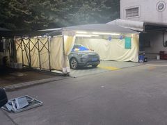 -CLEANDAY车倍洁精洗(延安西路店)