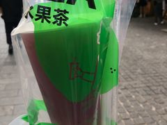 -吾饮良品水果茶(大汉口美食城店)