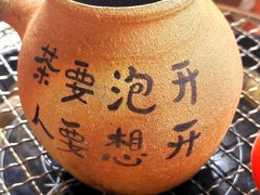 -MAP CHA普洱茶馆(翠湖店)