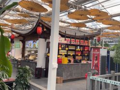 -特味村·宴会厅(生态园店)
