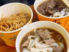 -王记生烫牛杂面馆(兰陵路店)