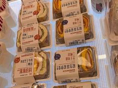 -红星前进面包牛奶公司(畅春园店)