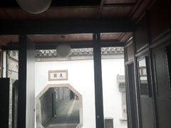 门面-聚香斋(东关街店)