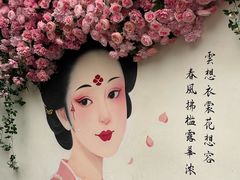 -华清宫景区