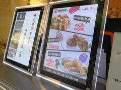 -傅强排骨(成都总店)