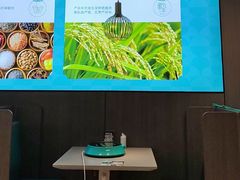 -半天妖烤鱼(西直门凯德mall店)