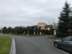 -上海怡沁园度假酒店