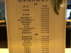 -美林湖温泉别墅度假村