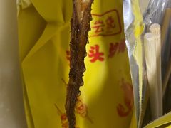 -云晓光头烧烤吧(盛夏店)